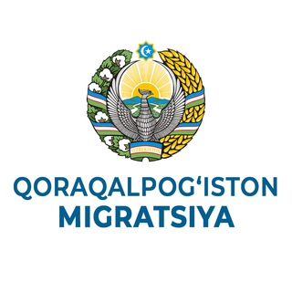 Логотип @shet_elde_jumis - Qoraqalpogʼiston migratsiya