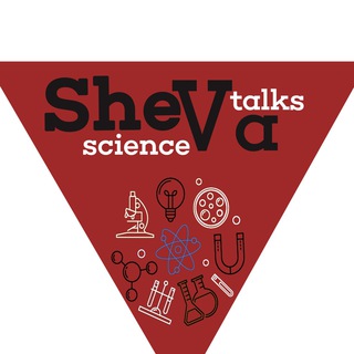 Логотип @sheva_science_talks - SheVa Science Talks