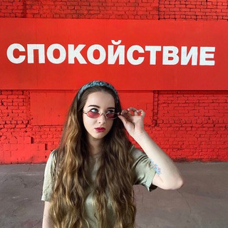 Логотип @sheverina - Юлия Шеверина 📚 Юмористическое фэнтези