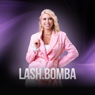 Логотип @shevlyakova_yuliya - LASH.BOMBA