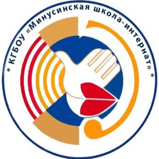 Логотип @shgd24 - Минусинская школа-интернат