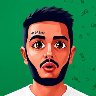 Логотип @shgshgame - ШГШ | игровой канал 🍀