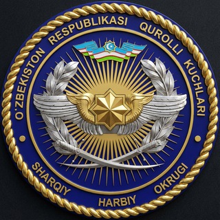 Логотип @shhofergana - Sharqiy harbiy okrug rasmiy kanali