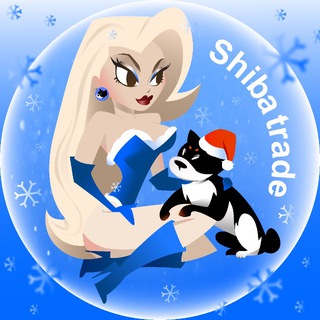 Логотип @shibatrade - Shibatrade
