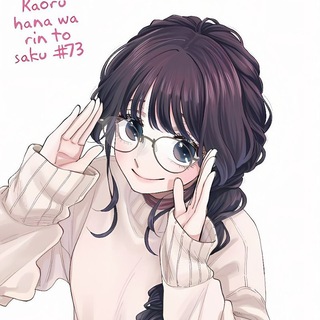 Логотип @shidorian_xml - 𝓢𝓱𝓲𝓭𝓸𝓻𝓲𝓪𝓷 𝓬𝓱𝓪𝓷𝓷𝓮𝓵