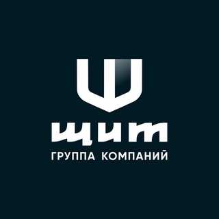 Логотип @shield_ykt - Группа компаний «Щит» 🛡