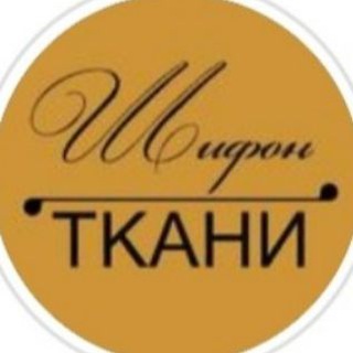 Логотип @shifonkazan - Shifon Kazan - Ткани из Италии
