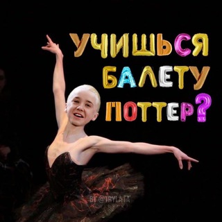 Логотип @shifthp - HPshift🧙🏻‍♀️ Chat