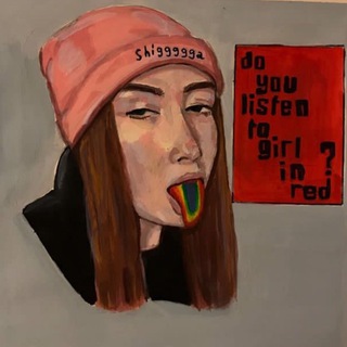 Логотип @shiggggga - shigggga