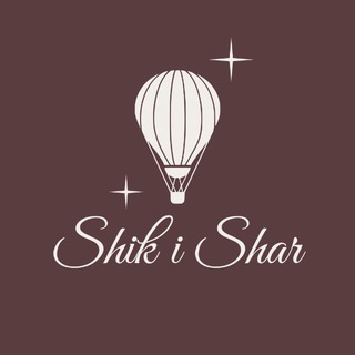 Логотип @shik_i_shar - Shik i Shar
