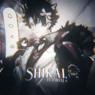 Логотип @shikaiam - ✧SHIKAI ТУТОРИАЛЫ АЛАЙТ МОУШЕН ✧