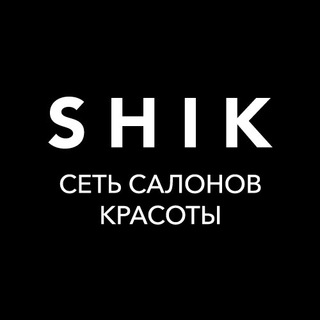 Логотип @shikstudionsk - SHIK STUDIO