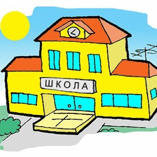 Логотип @shilagi - МКОУ "ШИЛЯГИНСКАЯ СОШ"