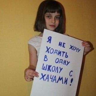 Логотип @shimerblyat - шимер шимер🙄