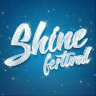 Логотип @shine_bachata - Гости проектов Shine