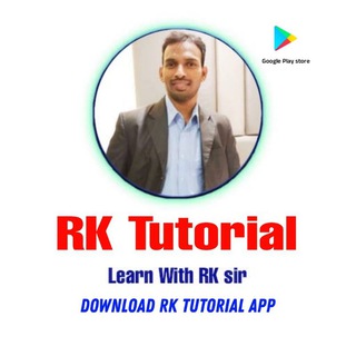 Логотип @shineindiarktutorial - RK Tutorial - Community