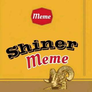 Логотип @shiner_meme - Shiner Meme