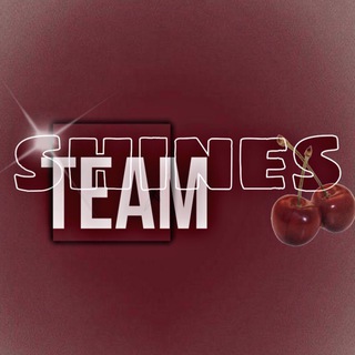 Логотип @shineteams - shinᴇs.ᴛᴇᴀʍ