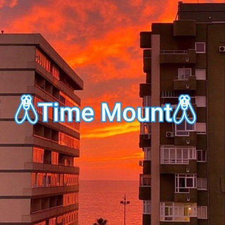 Логотип @shineuncle - 𓆦Time Mount 𓆦