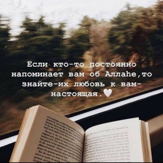 Логотип @shinosshavakk - ꧁✿🌸╭⊱𝔞𝔰_𝔰𝔞𝔟𝔲𝔯⊱╮🌸✿꧂