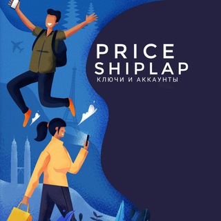 Логотип @shiplap_price - Shiplap_Price