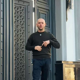 Логотип @shirin_estate - Shirin Недвижимость