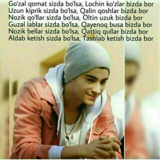 Логотип @shirin_suhbat_10 - ♚ ӃΚสℜ❍L L ส ♔