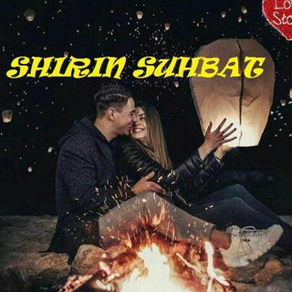 Логотип @shirin_suhbatttt - Shιrιη Sυxβατ💋