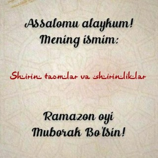 Логотип @shirintaomlarvashirinliklar - Shirin taomlar va shirinliklar