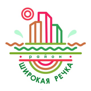 Логотип @shirokaya_rechka_ekb - Широкая речка