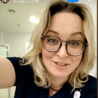 Логотип @shirokovamassage - Массаж и маркетинг | Анна Широкова