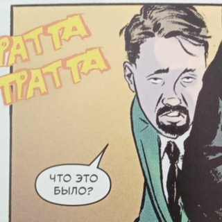 Логотип @shirokovtut - Это КОСТЯ ШИРОКОВ! - новый канал