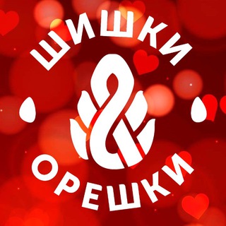 Логотип @shishki_oreshki - Кофейня Шишки & Орешки