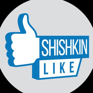 Логотип @shishkin_like - Shishkin_like