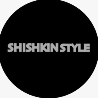 Логотип @shishkin_style - Кроссовки "Shishkin Style"