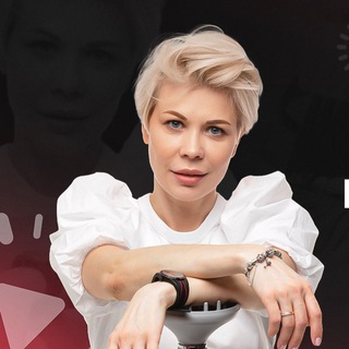 Логотип @shishkova_chat - Анна Шишкова Chat