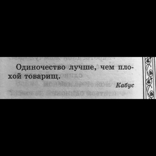 Логотип @shitallthis - наивный мечтатель.