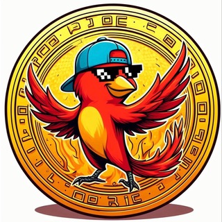Логотип @shitcoinforum - Gold Phoenix 🐦‍🔥 Coin