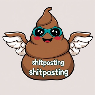 Логотип @shitposteng - Щитпостинг