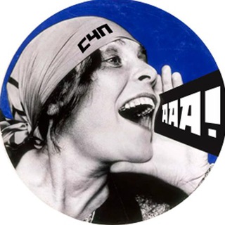 Логотип @shitpostscrn - Смотри, что пишут
