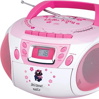 Логотип @shitpoststream - Stream announces