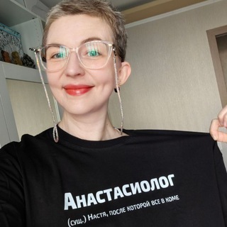 Логотип @shivamontazh - aksyanova