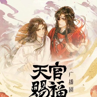 Логотип @shixiiong - Игорный дом