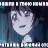 Логотип @shiz2281337 - Стабильное развитие