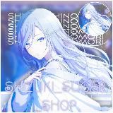 Логотип @shizuku_sugar_shop - ៹ — ๋ Сахарная Лавка Шизуку ! ︵ ֺ ִ 🍬