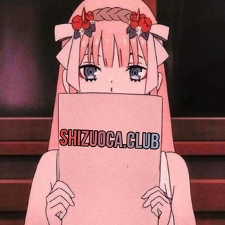 Логотип @shizuoca_club - shizuoca.club ~ 18+