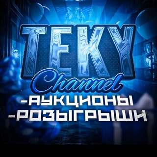 Логотип @shja29dken3 - Teky Channel
