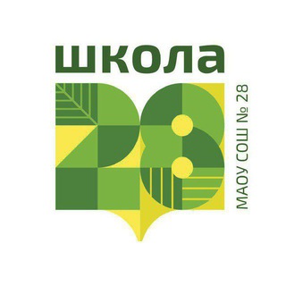 Логотип @shkola28ru - 28Shkola.ru