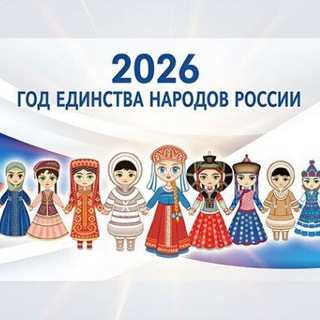 Логотип @shkola4kasp - 4 школа-Каспийск❤️