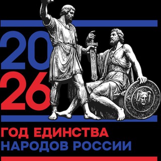 Логотип @shkola6alekssah - Сообщество МАОУ СОШ 6 Александровск-Сахалинский